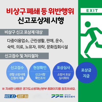 ed2a41b1e4be7b4caadca94e5356e2e4_1643966984_2351.jpg
