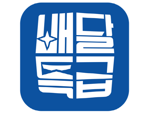 77ae4ed8a0d9f15ea4e7aca2d2459e3f_1647943783_4103.png