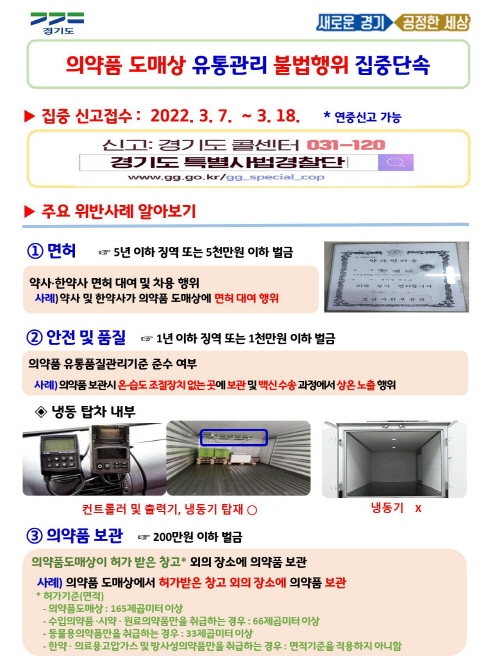 b967a6084dccfa5dd750da5c2b9713a0_1646257914_4435.JPG
