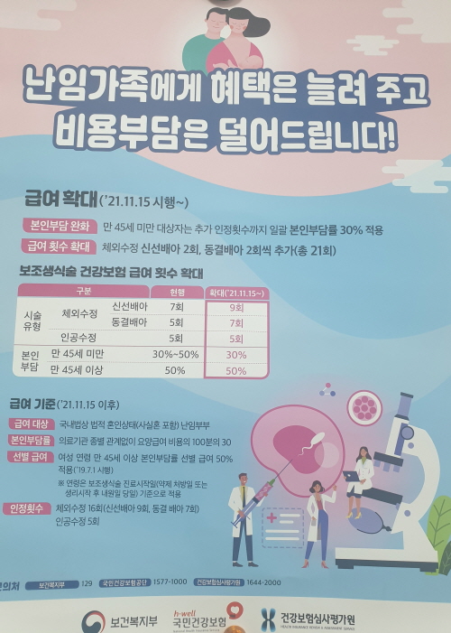 be09dfe51f4b82ded4081bb575628eb5_1649305080_5484.jpg