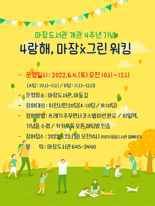 185ecd8c95b338fb99538f434f50db41_1653645367_215.png