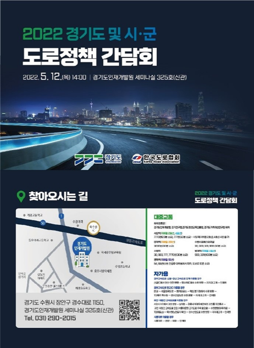 45b948be450daae3407648aec3830f99_1651616196_2954.png