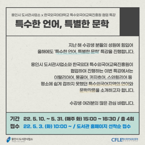 4d2bcb8863994657ad2558880dca838b_1651586427_2756.jpg