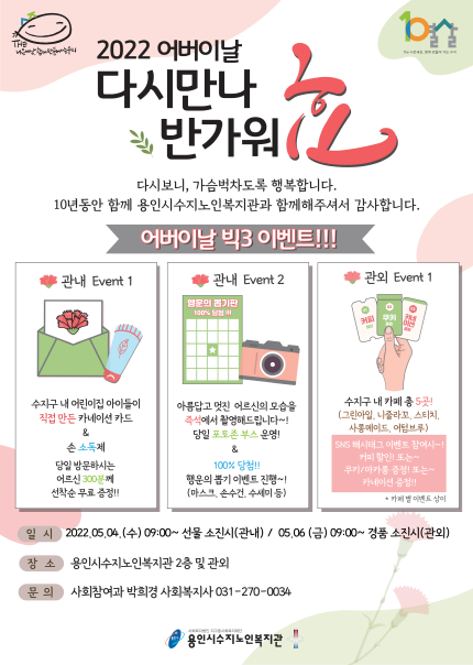 4d2bcb8863994657ad2558880dca838b_1651587139_0679.png