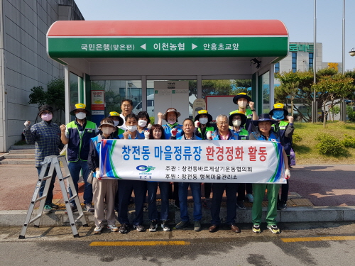 67fe92665eacbb08031aed6e3dacc3b7_1652963452_5954.jpg