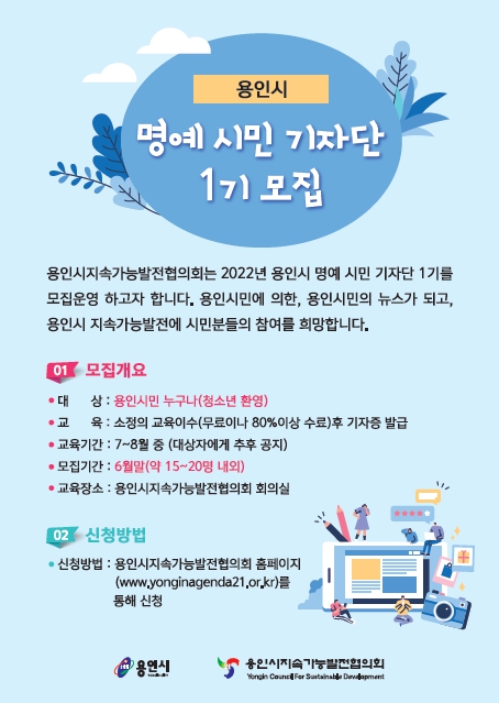 be5fc780c91d66698fc0b6ab6f142158_1653464431_3877.jpg