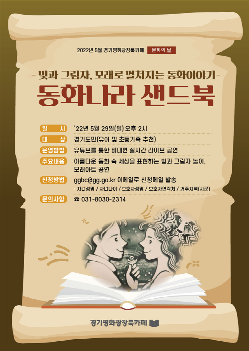 bedcc851f1bcca4b14b29e9c90a540a2_1653257458_5949.png
