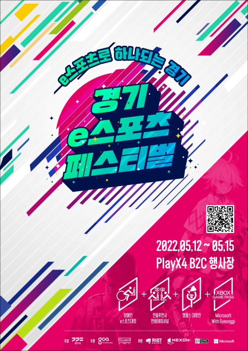 f48cf14de2b3869ce222e212fbecec69_1651357392_9362.jpg