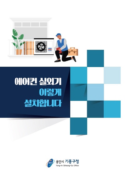 418fafd62ffa35933c9d15c1a4bd5a9a_1656554509_8689.jpg