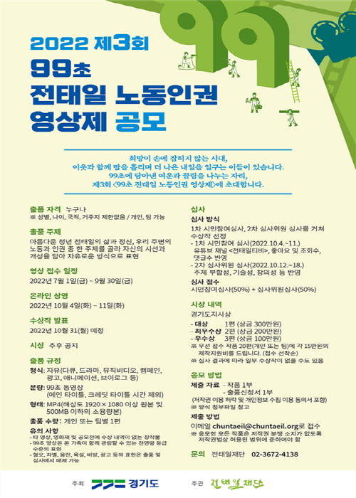 4ef118a3a78608e9869928a1893824b5_1656295368_3729.png
