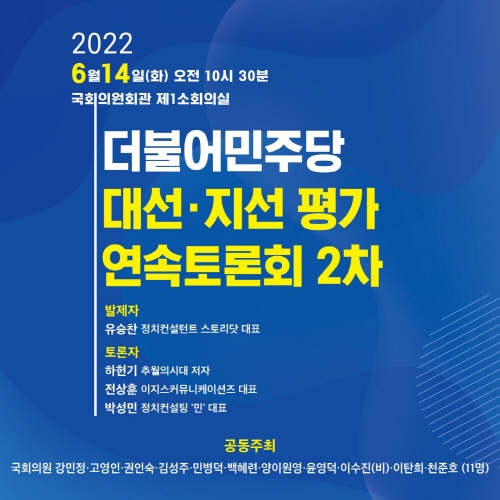 718b5e4a2a15a00149c61ef1b02f80bd_1655286695_4228.jpg