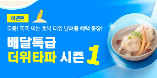 1ea6f10fb0e524a7fda994ec8883ac7e_1657808315_6001.png