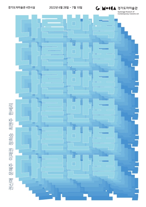 278c38567456329b0787be8dd00fdd11_1656890652_4975.jpg