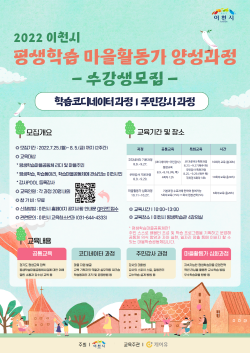 35ecdb97bd7cce7f4d00d04e21a3d21c_1658480736_706.png