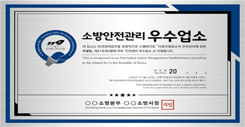 420031ac23f28752324a523080cc62d7_1658446938_9578.png