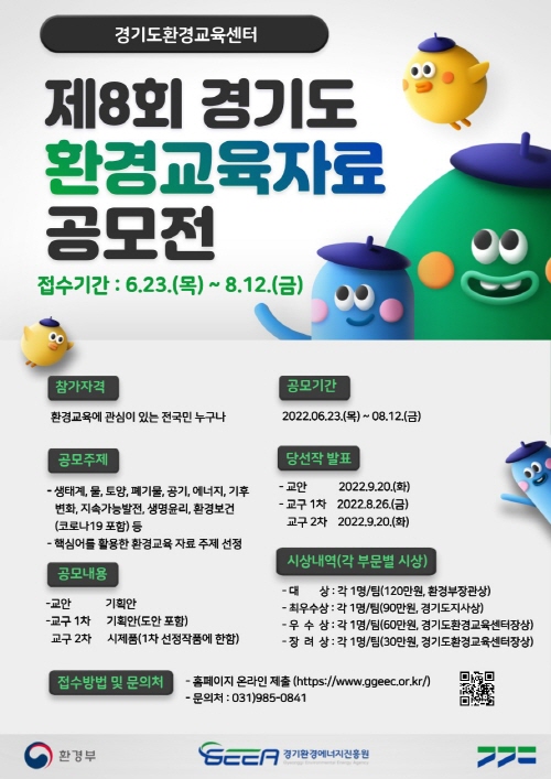 49fced84a1cd7c290a1ea6f1224cf225_1657707014_867.jpg