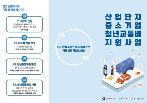 9fdc988ba18181be39825f061db6cb2a_1657664318_9211.jpg