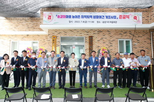 cebafc992abd87f551a2a81aaedfe34e_1657269549_321.jpg