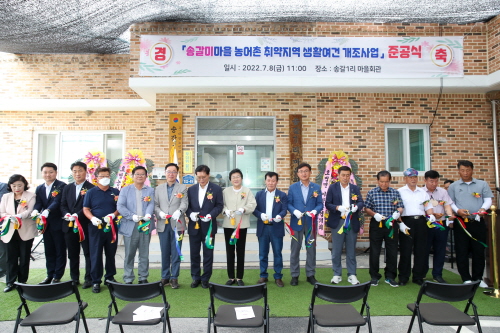 cebafc992abd87f551a2a81aaedfe34e_1657269584_2792.jpg