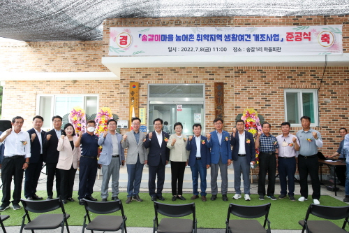 cebafc992abd87f551a2a81aaedfe34e_1657269655_9276.jpg