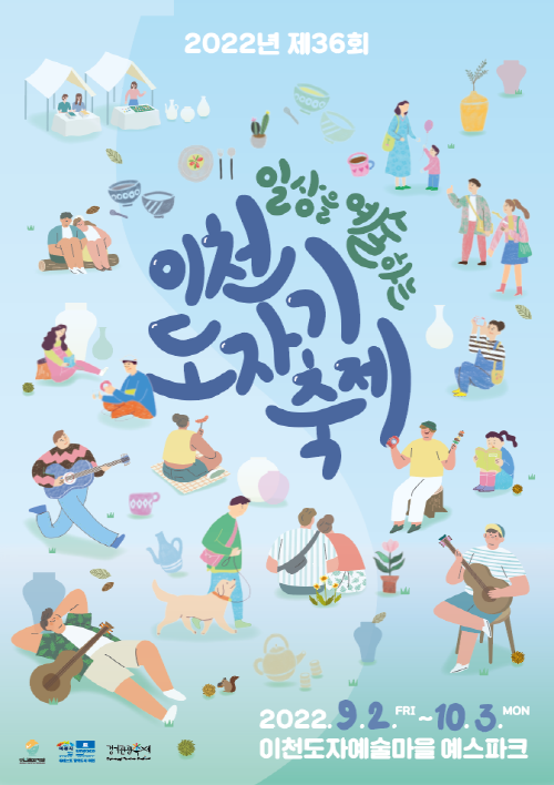 d7984babd25385a160a507e92bd6ddd7_1659084591_2354.png