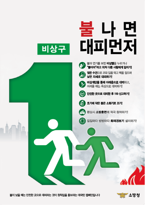 e1a9deeacb00feca7e0fa734650d0a53_1657292564_451.png