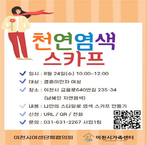 5baca7a3081af7d6b7ce6c24d52a5088_1660898599_3307.png