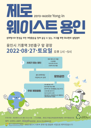 8058acd8e21242ed60a584c7c179e798_1660798046_6587.PNG