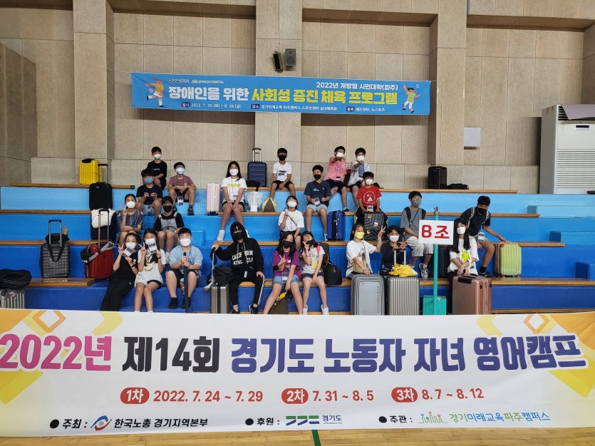KakaoTalk_20220807_163143454_02_wkqpMJwVGsF7.jpg