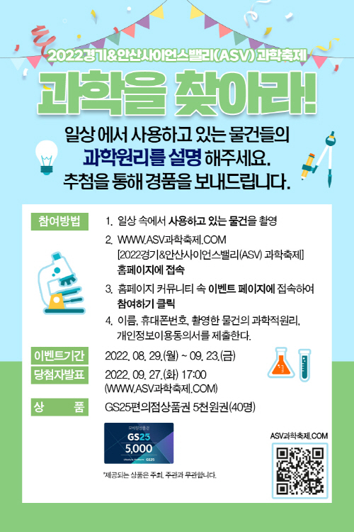 a033df299ce2caf8a0595e833394309d_1661900134_9965.jpg