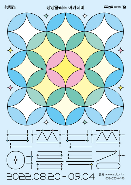 a1b6a8379dfd763b4e4d31318e4c67cc_1660194278_2194.jpg