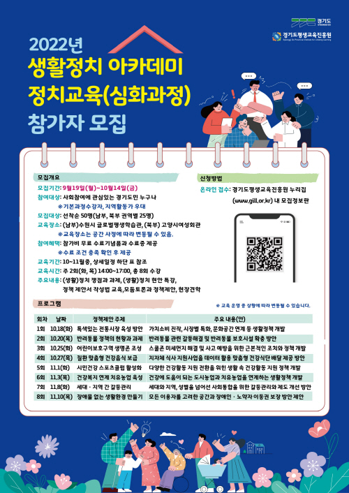 b9587ea6b9fe097ee69e1e2673867d89_1661059872_6494.jpg