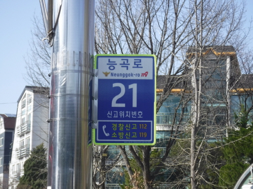 c4e63e14e1763da0efee56650bb80c91_1660653725_6807.JPG