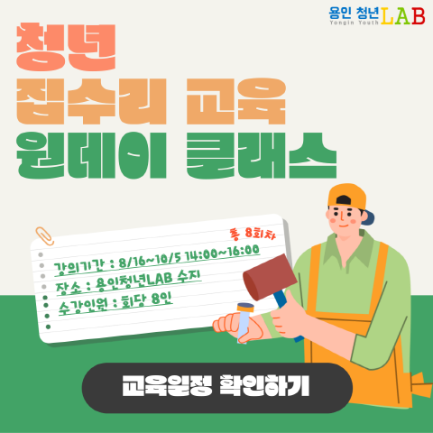 c86be0635ef883de47a5e55c85320765_1659962497_4724.jpg