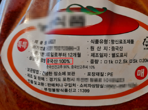 e873dd2c521b551d35ab064835b49180_1660008444_9513.jpg