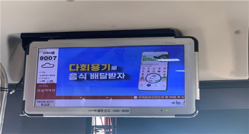 045eb894238dbc7a889cc1b6673d424b_1662417198_2748.png