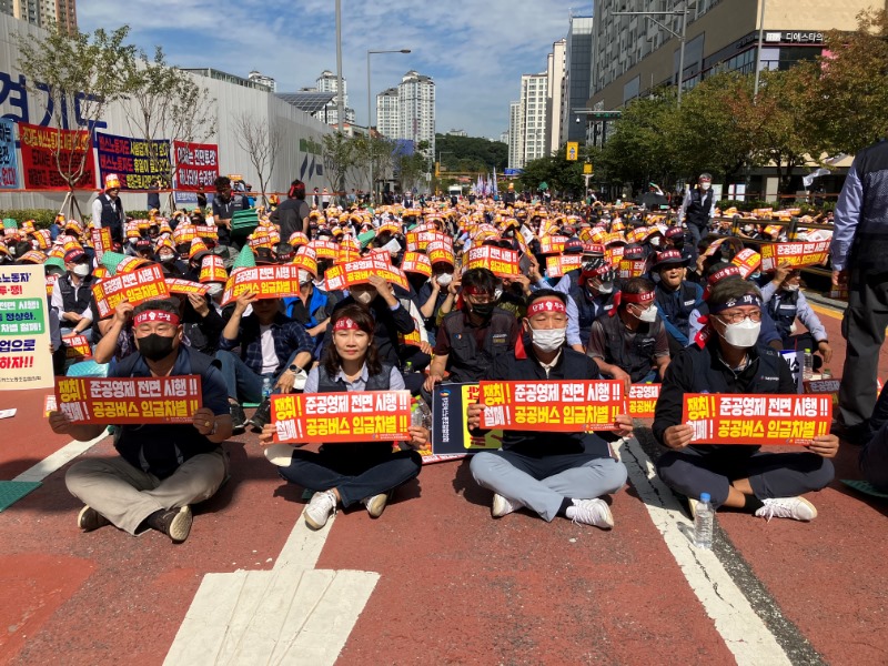 KakaoTalk_20220927_082914324_03.jpg