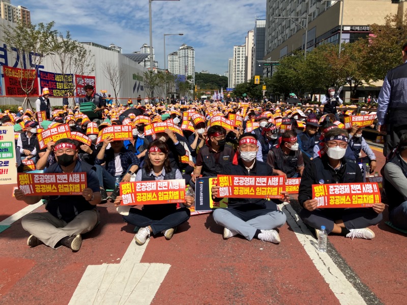 KakaoTalk_20220927_082914324_04.jpg