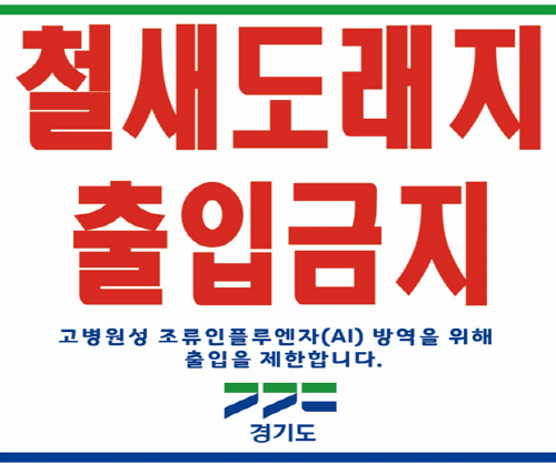 335f9e0dc97795b82140346f6f6f7a9a_1663197867_8277.png