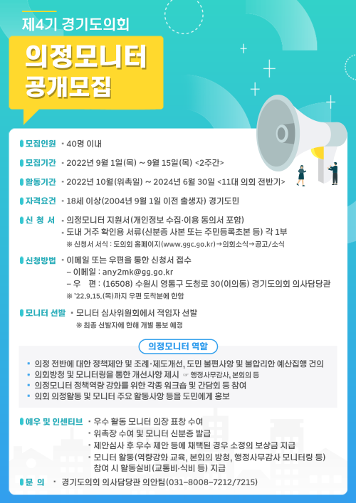 910cf251258012dae82b0f913d5e6863_1662116007_1737.png