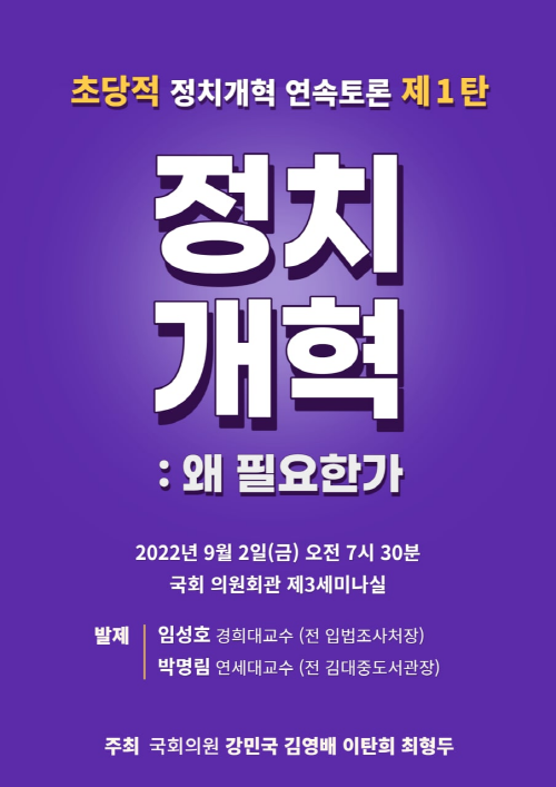 d38bc1b4d0a7a780d7e98caaf9287c7f_1662030221_8112.png