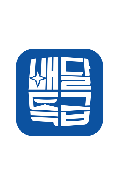 f30d7c795df25b85f28ee673aecae21b_1662591423_3934.png