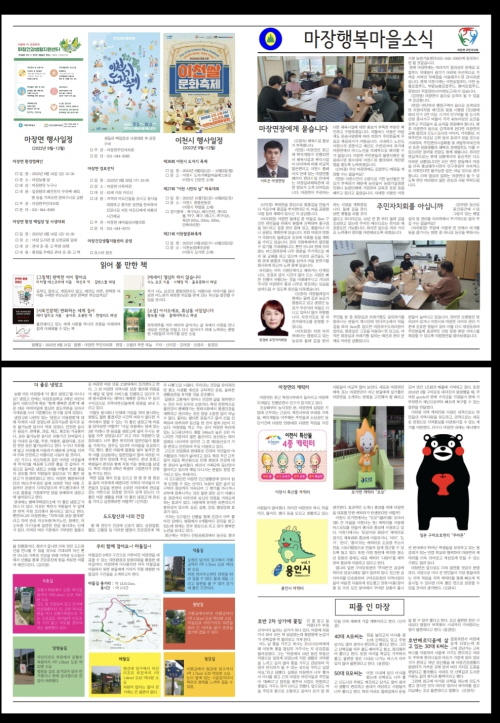 f972665ed892cfa6beb63a894c8afebe_1662124795_9017.jpg