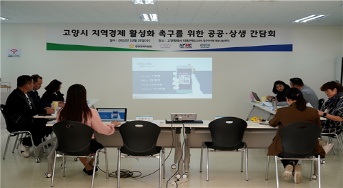 180d86a5d40ccef90bb80beb895d1449_1666779872_0923.png