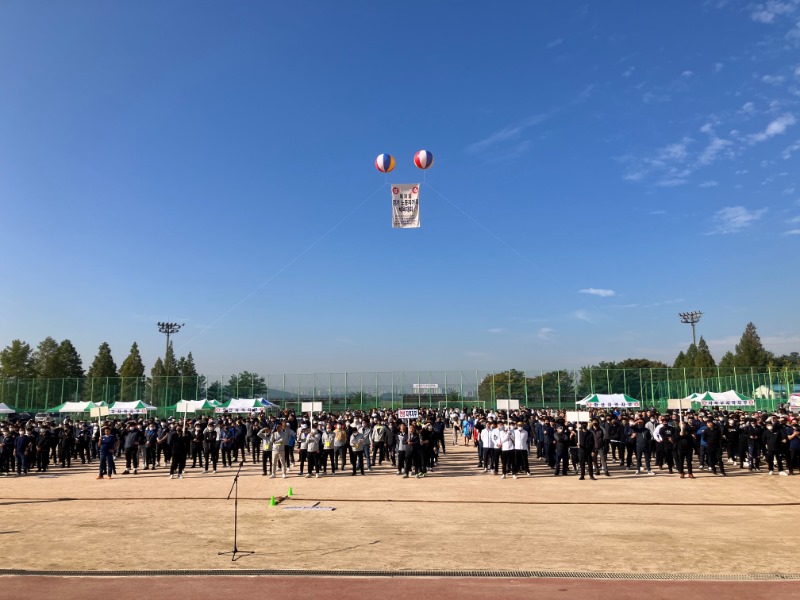KakaoTalk_20221017_090352406.jpg