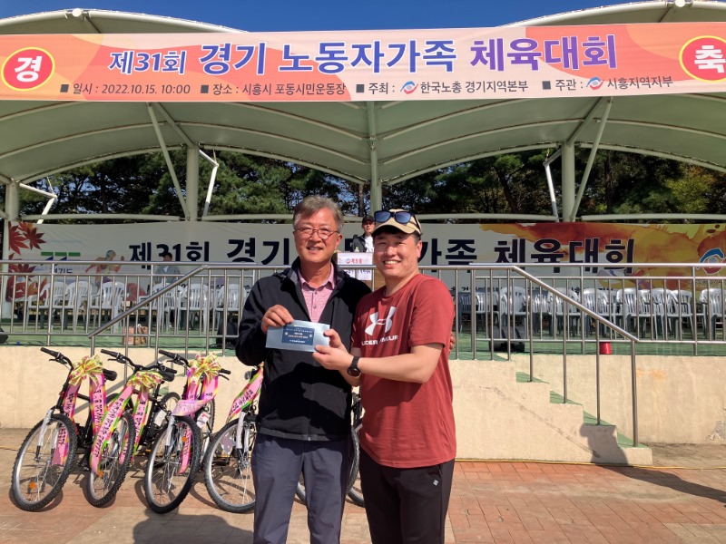 KakaoTalk_20221017_090751915_07.jpg