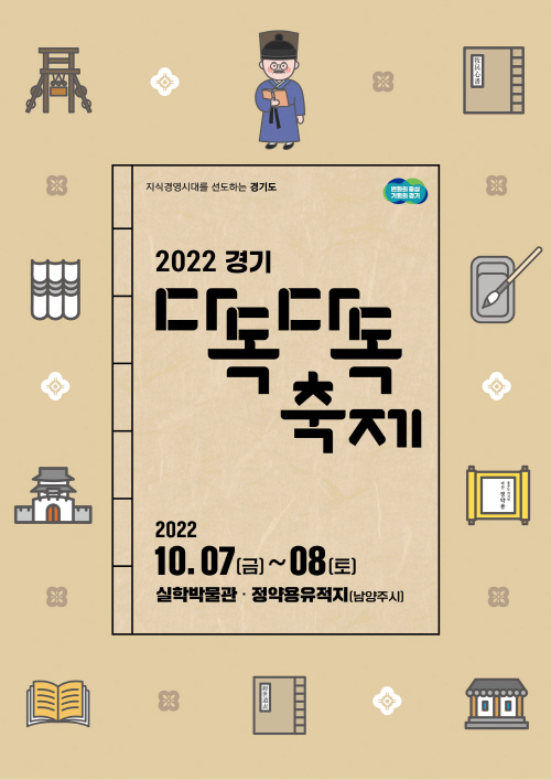 3a8846efc0921cdedf3ce36e428c2e01_1664845478_82.jpg