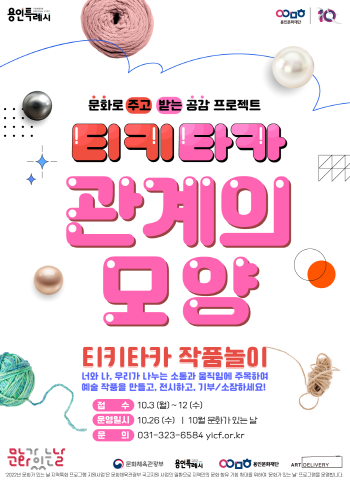3c6d2503a23e47aaf7ac21d5d4baf338_1664937200_9669.png