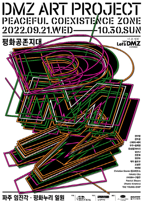 3d80e615ec688341cf5317bcb3845d35_1665103632_8578.png