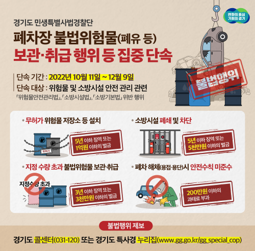 67a5308a69ac4bb603d423aaa7a72a84_1665017029_5043.png